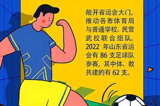 国足出线需要中国香港帮忙，但帮了的话中国香港自己将垫底出局